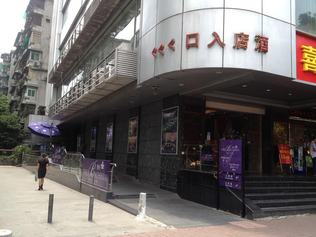 Guangzhou Bauhinia Hotel Kültér fotó