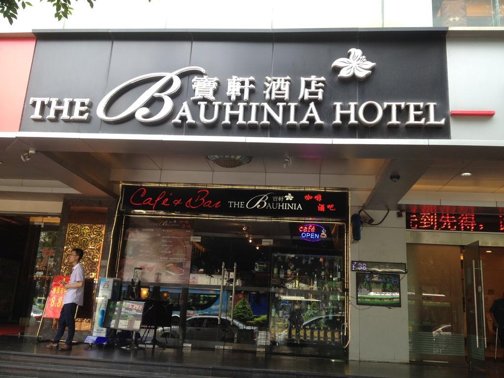 Guangzhou Bauhinia Hotel Kültér fotó