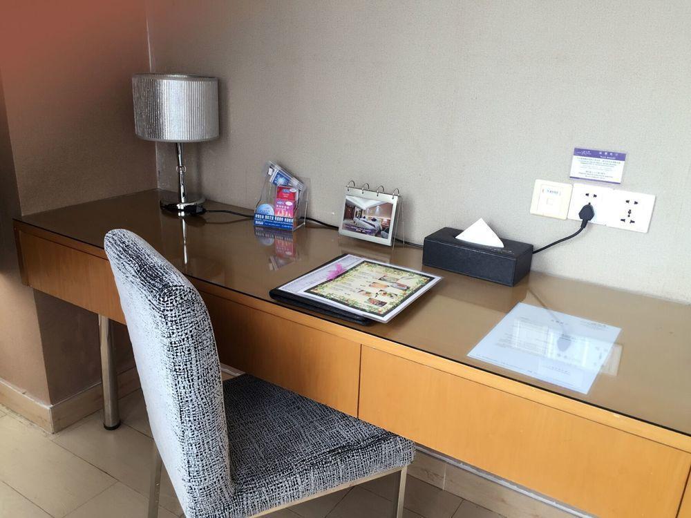 Guangzhou Bauhinia Hotel Kültér fotó